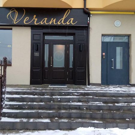 Вул Роксолани , 16 Центр 300 М До Бювету Truskavec Exteriér fotografie
