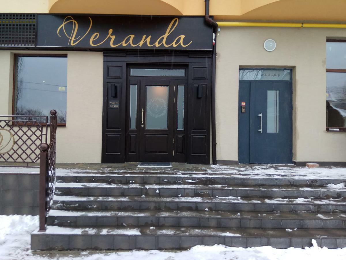 Вул Роксолани , 16 Центр 300 М До Бювету Truskavec Exteriér fotografie